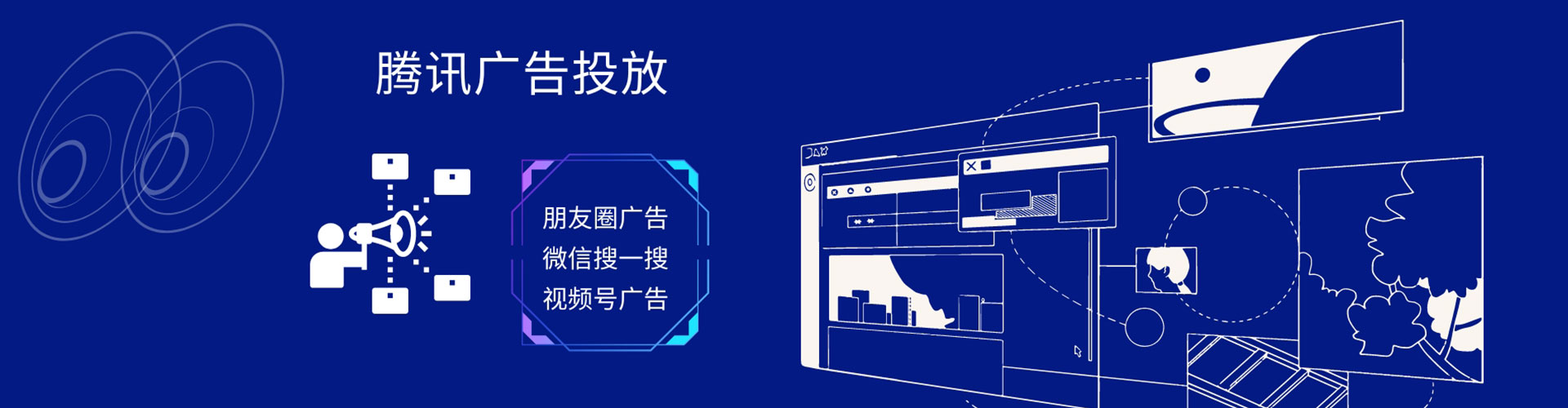 双峰sem开户