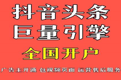 案例分析：百度信息流在电商领域的应用